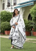 Anindita - 555000007 - Image 5