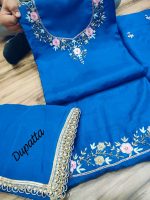 Tabby silk allover suit - 555000030 - Image 3