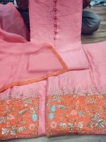 Allover Tabby Silk Suit - 555000080